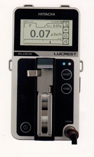 日本ALOKA TDC-9111 环境X、γ射线剂量率仪