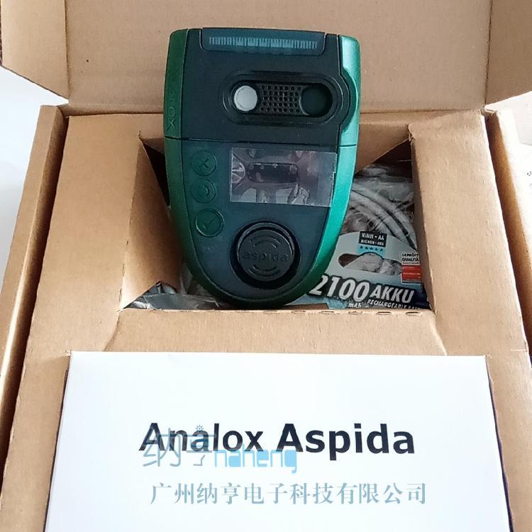 Analox Aspida红外二氧化碳检测仪