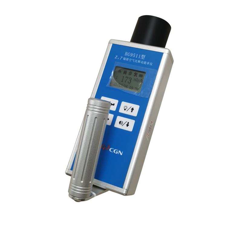 BG9511型环境监测用χ、γ吸收剂量率仪