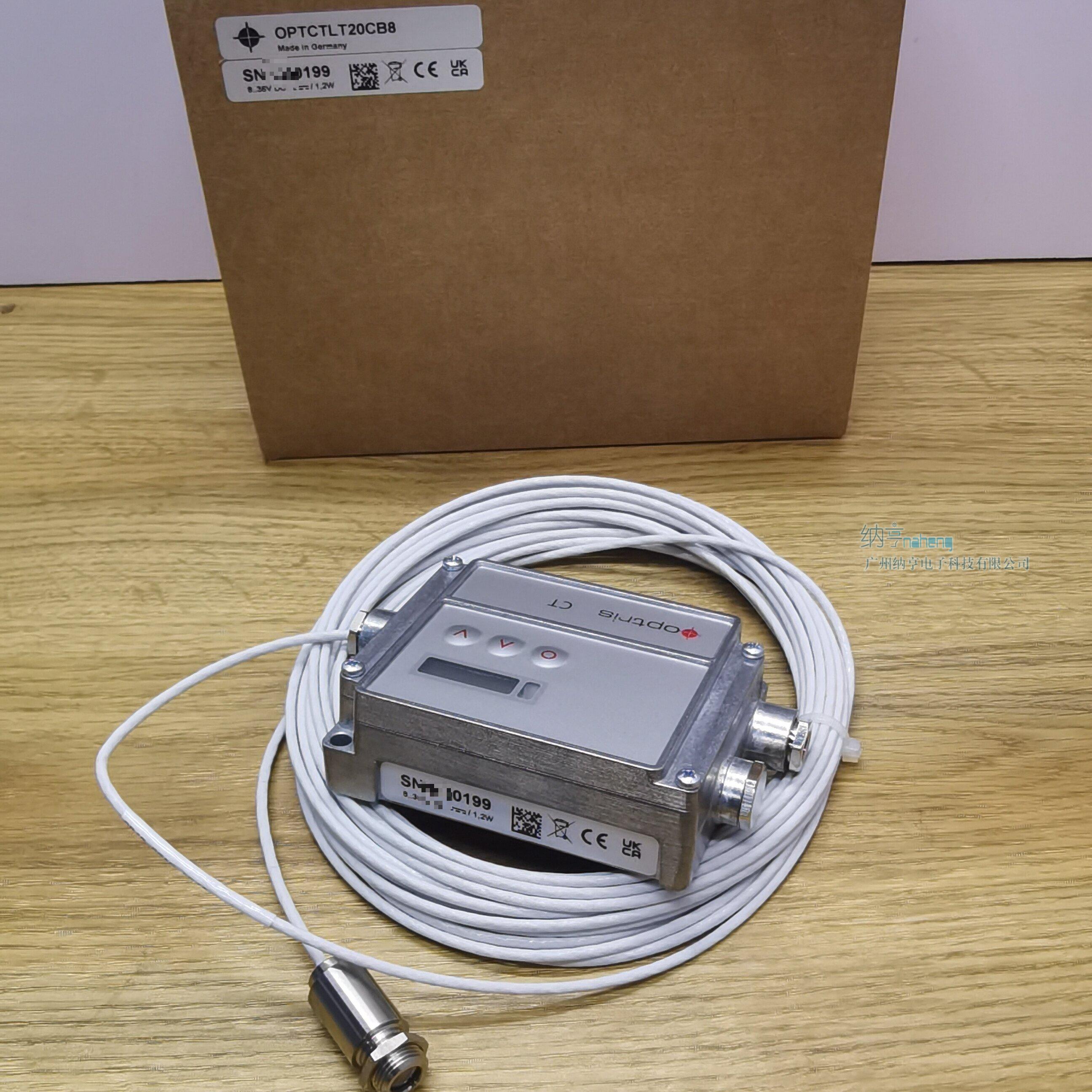 Optris 德国 OPTCTLT20CB8在线红外测温仪