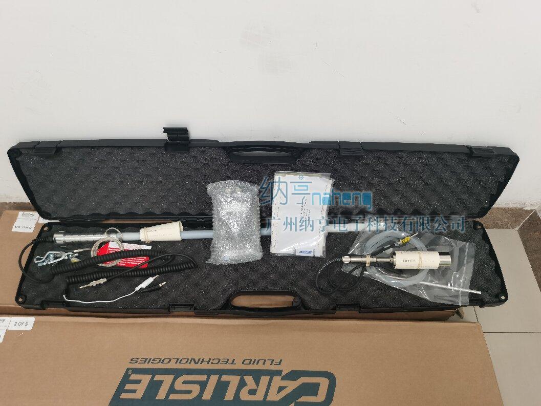 Ransburg 76652-04油漆电阻电导率测定仪豪华套装